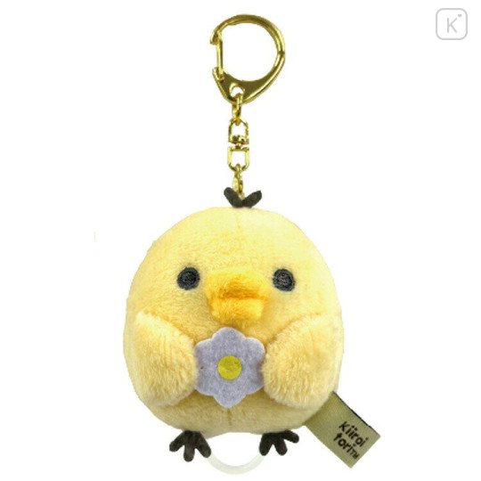 Japan San-X Mascot Holder - Kiiroitori : Basic Rilakkuma Flower Vibrating - 1