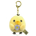 Japan San-X Mascot Holder - Kiiroitori : Basic Rilakkuma Flower Vibrating - 1