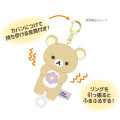 Japan San-X Mascot Holder - Chairoikoguma : Basic Rilakkuma Flower Vibrating - 2