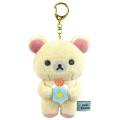 Japan San-X Mascot Holder - Korilakkuma : Basic Rilakkuma Flower Vibrating - 1