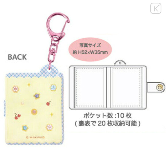 Japan Sanrio Mini Sticker Book Keychain - Hanamaruobake : Birthday Yellow - 2