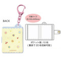 Japan Sanrio Mini Sticker Book Keychain - Hanamaruobake : Birthday Yellow - 2