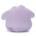 Japan Pokemon Sleeping Friend Plush Toy (S) - Ditto - 4