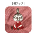 Japan Moomin Scrunchie Charm - Little My : Various Expressions - 2