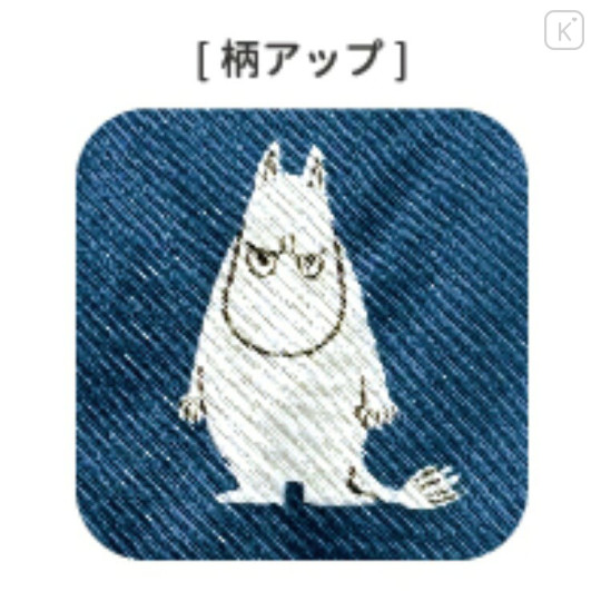 Japan Moomin Scrunchie Charm - Moomintroll : Various Expressions - 2