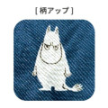 Japan Moomin Scrunchie Charm - Moomintroll : Various Expressions - 2