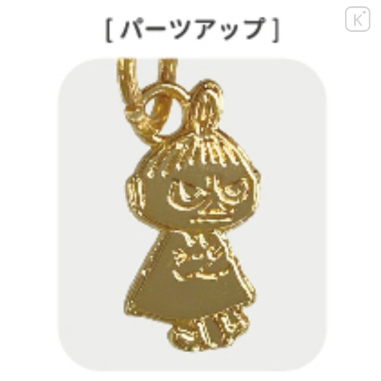 Japan Moomin Scrunchie Charm - Little My : Wine Red Gold Metal Charm - 2