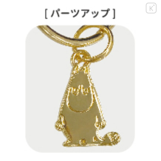 Japan Moomin Scrunchie Charm - Moomintroll : Navy Gold Metal Charm - 2