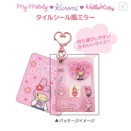 Japan Sanrio Slide Mirror - My Melody : Gogo Gal Collection Style Up Tile Sticker Style - 2