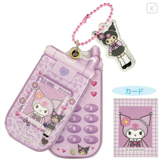 Japan Sanrio Acrylic Keychain - Kuromi : Gogo Gal Collection Style Up Flip Phone Style - 2