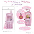 Japan Sanrio Long Clear Accessory Case with Carabiner - Hello Kitty : Gogo Gal Collection Style Up Flip Phone Style - 2