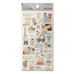 Japan Kamio Picture Book Sticker - Health Checkup