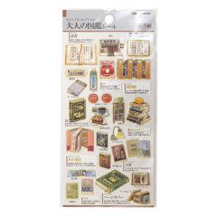 Japan Kamio Picture Book Sticker - Reading