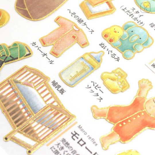 Japan Kamio Picture Book Sticker - Baby - 2