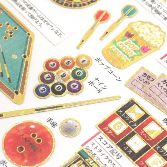 Japan Kamio Picture Book Sticker - Amusement - 2