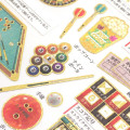 Japan Kamio Picture Book Sticker - Amusement - 2