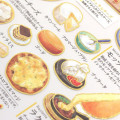 Japan Kamio Picture Book Sticker - Cheese - 2
