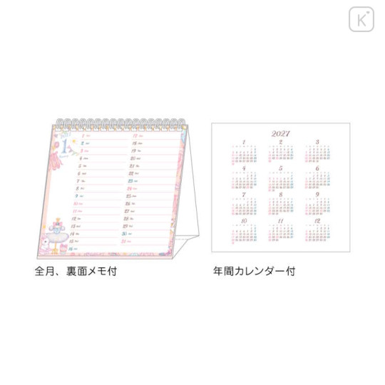 Japan Miki Takei Desk Calendar - 2027 - 2