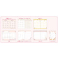 Japan Miki Takei B6 Planner Monthly Schedule Book - Garden Time 2027 - 2
