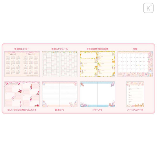 Japan Miki Takei A6 Planner Monthly Schedule Book - Ribbon Rabbit 2027 - 2