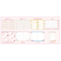 Japan Miki Takei A6 Planner Monthly Schedule Book - Ribbon Rabbit 2027 - 2