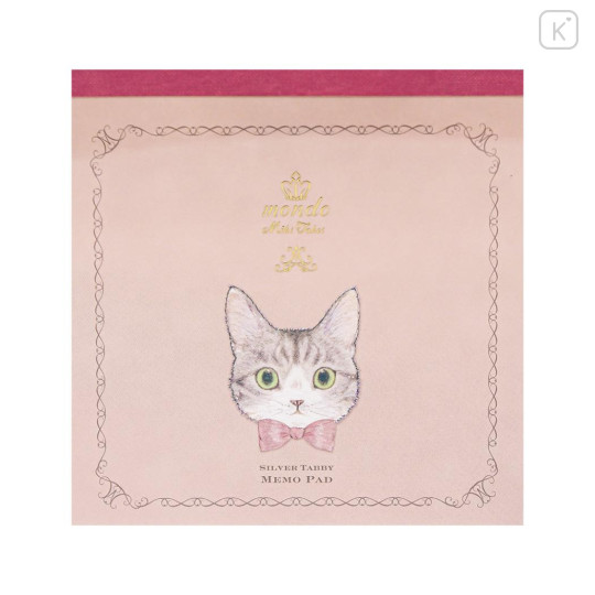 Japan Miki Takei Memo Pad - Silver Tabby - 1