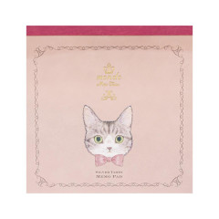 Japan Miki Takei Memo Pad - Silver Tabby