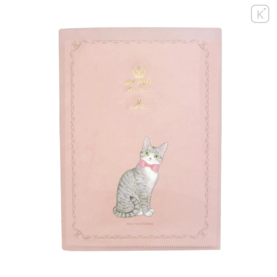 Japan Miki Takei 6 Pockets A5 Clear File - Silver Tabby - 1