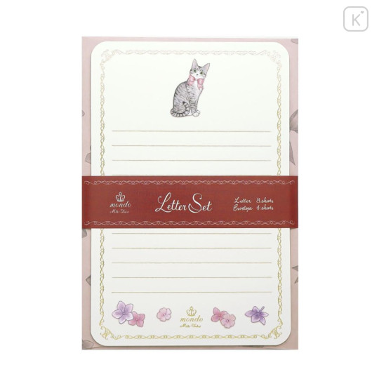 Japan Miki Takei Letter Set - Silver Tabby - 1