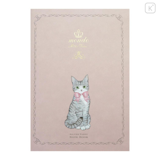 Japan Miki Takei A5 Notebook - Silver Tabby - 1