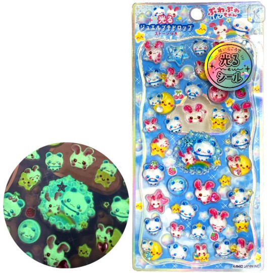 Japan Kamio Glowing Jewel Petit Drop Sticker - Puwa Puwa Pan-chan - 1