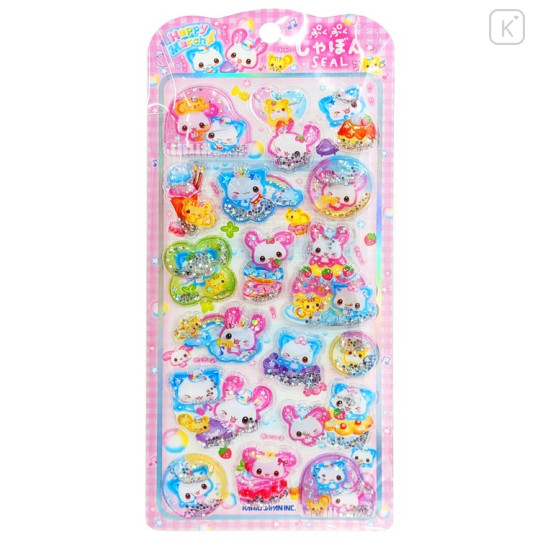 Japan Kamio Puffy Bubble Seal - Happy March - 1