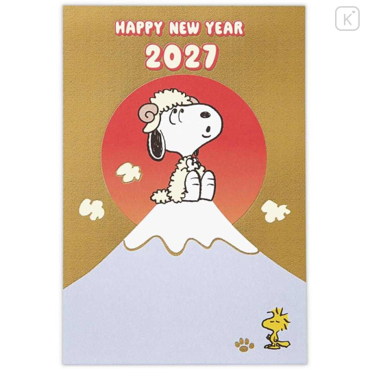 Japan Peanuts New Year Card Set - Snoopy & Woodstock : Mount Fuji and Sheep 2027 - 1
