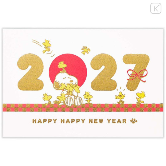 Japan Peanuts New Year Card Set - Snoopy & Woodstock : 2027 - 1