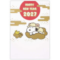 Japan Peanuts New Year Card Set - Snoopy & Woodstock : Sheep 2027 - 1