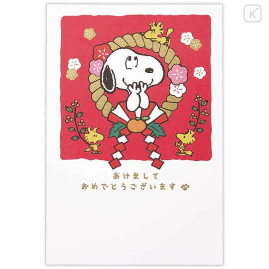 Japan Peanuts New Year Card Set - Snoopy & Woodstock : Shimenawa Rope - 1