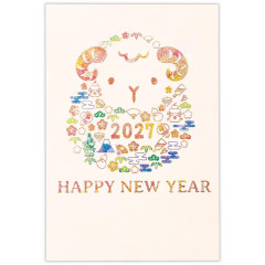 Japan Hallmark New Year Card Set - Sheep 2027