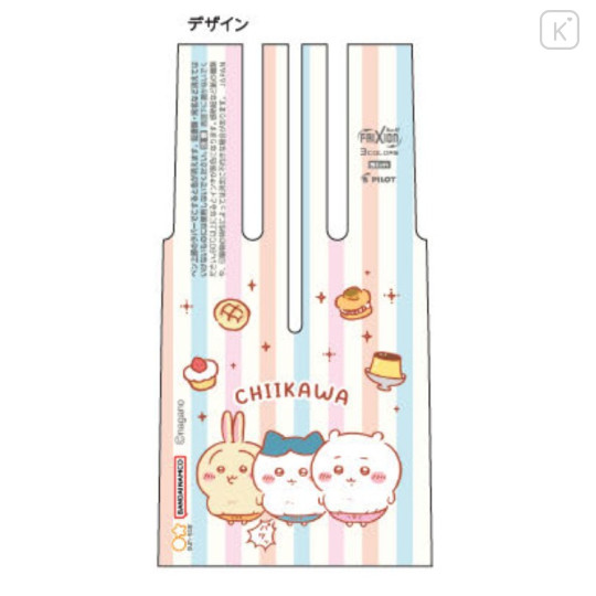 Japan Chiikawa FriXion Ball 3 Slim Multi Color Erasable Gel Pen - Chiikawa & Hachiware & Usagi : Manpuku - 2