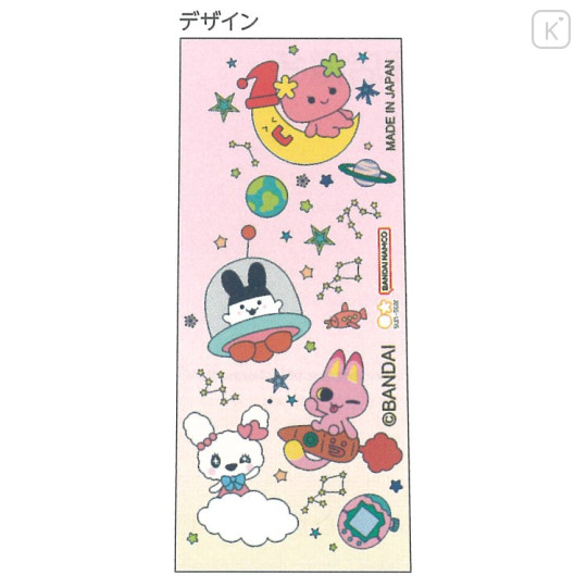 Japan Tamagotchi Juice Up Gel Pen - Pink - 2