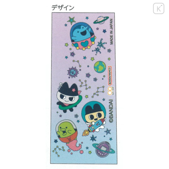 Japan Tamagotchi Juice Up Gel Pen - Violet - 2