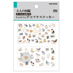 Japan Kamio Deco Petit Picture Book Sticker - Cat