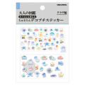 Japan Kamio Deco Petit Picture Book Sticker - Jellyfish - 1