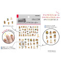 Japan Kamio Deco Petit Picture Book Sticker - Celestial Bodies - 3