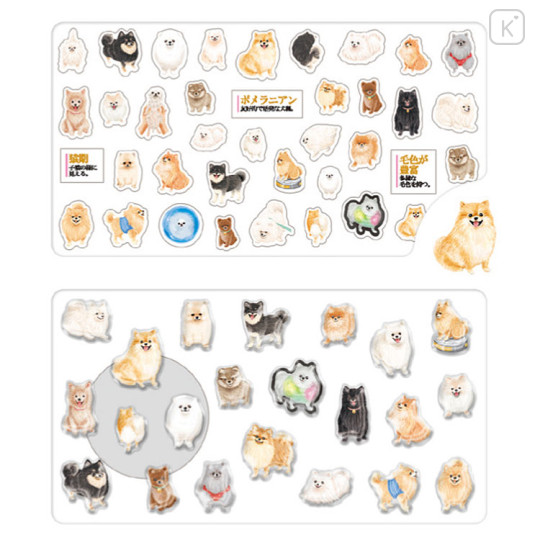 Japan Kamio Deco Petit Picture Book Sticker - Pomeranian - 2