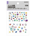 Japan Kamio Deco Petit Picture Book Sticker - Minerals - 1