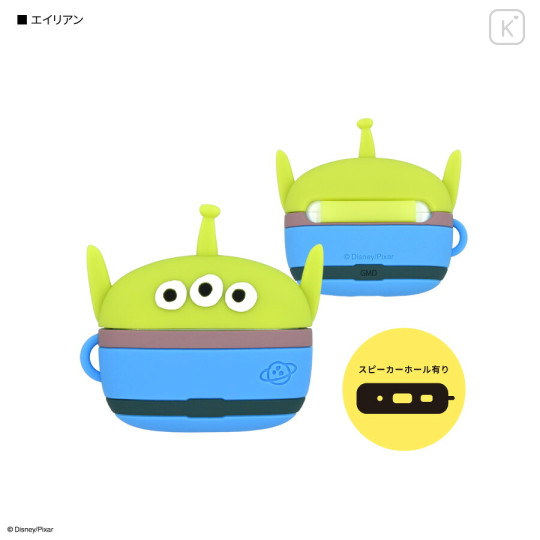 Japan Disney AirPods Pro 3 Silicone Case - Little Green Men - 2