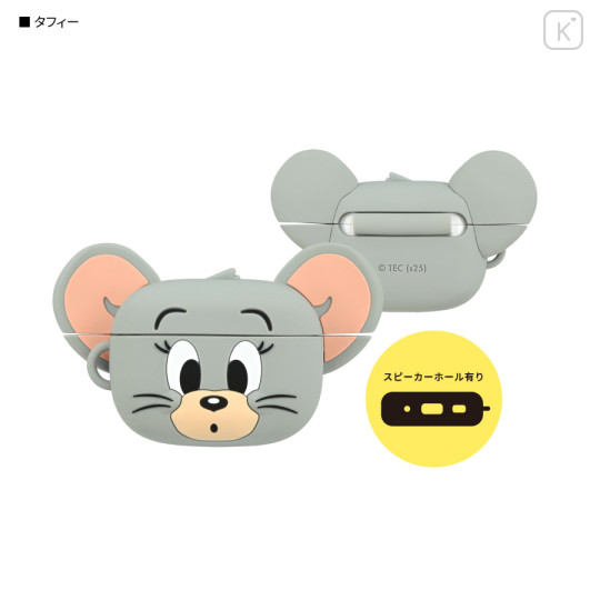 Japan Tom and Jerry AirPods Pro 3 Silicone Case - Taffy - 2