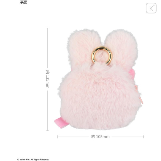 Japan Esther Bunny Multi Pouch - 2