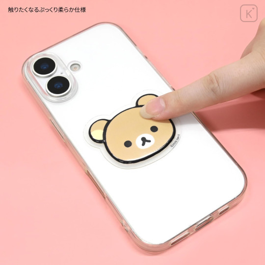 Japan San-X Punipop Sticker - Rilakkuma - 2