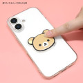 Japan San-X Punipop Sticker - Rilakkuma - 2